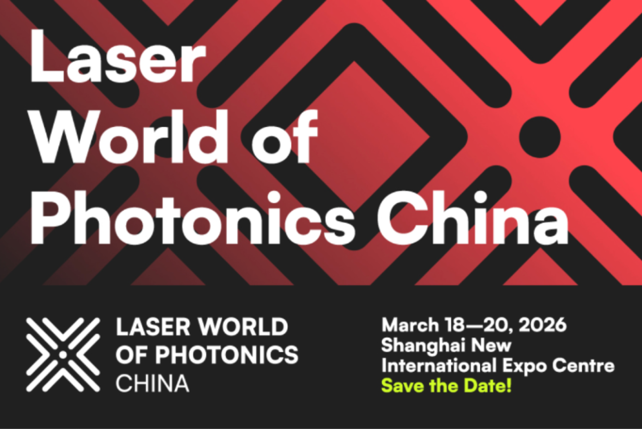 SymetrieAtLaserWorldOfPhotonicsChina2026