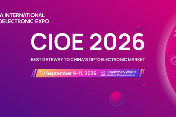 CIOE 2026