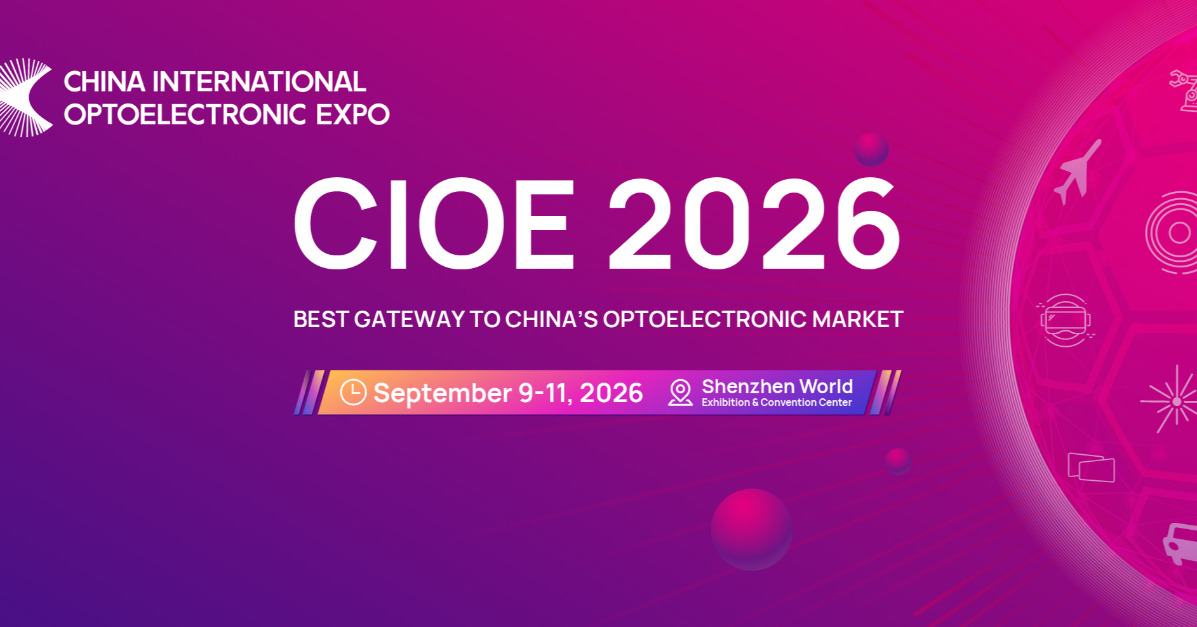 Symetrie At CIOE 2026